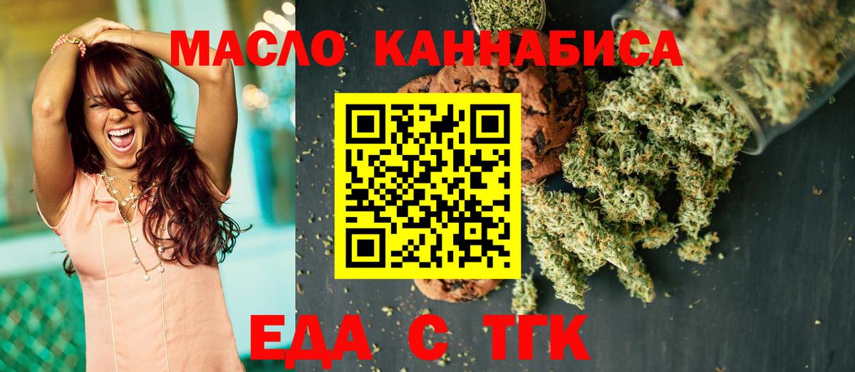 Гашиш  Вход с VPN  А ПВП СК кристаллы  МЕФ кристаллы  Луга  Кокаин  ЭКСТАЗИ 