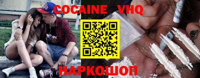 бутират Ирбит