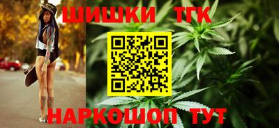 бутират Ирбит