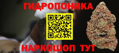 кристаллы Изобильный