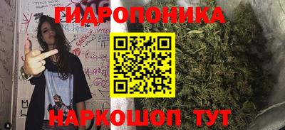 бутират Ирбит