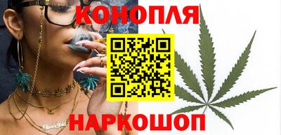 бутират Ирбит