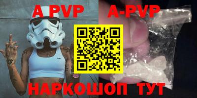 бутират Ирбит