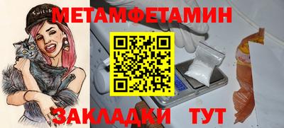 кристаллы Изобильный