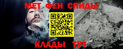 кристаллы Изобильный