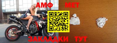 бутират Ирбит