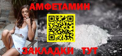 бутират Ирбит