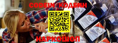 кристаллы Изобильный