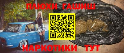 бутират Ирбит
