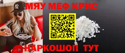бутират Ирбит