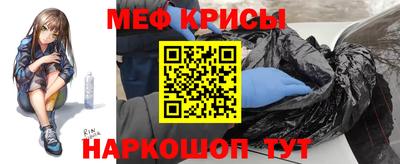 кристаллы Изобильный