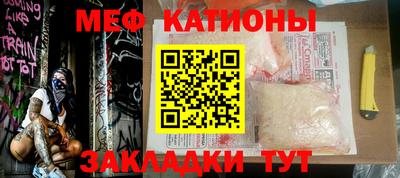 ПСИЛОЦИБИНОВЫЕ ГРИБЫ Ставрополь